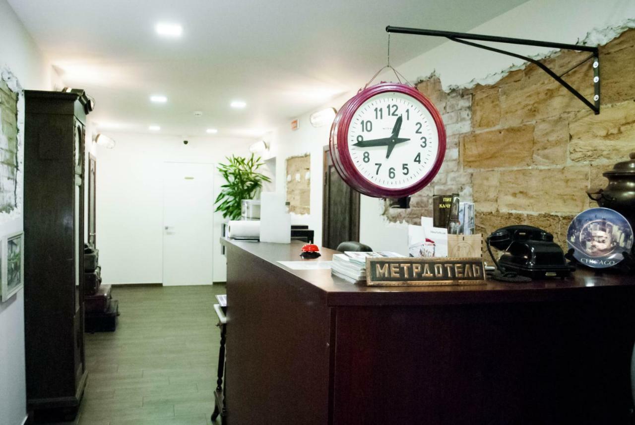 Hostel Uyutniy Dvorik Одеса Екстериор снимка