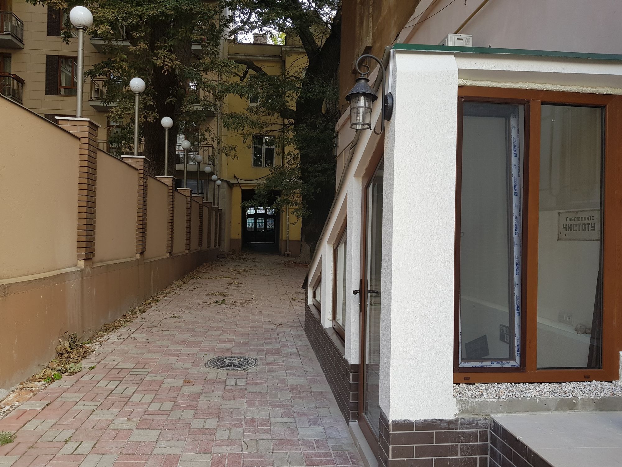 Hostel Uyutniy Dvorik Одеса Екстериор снимка